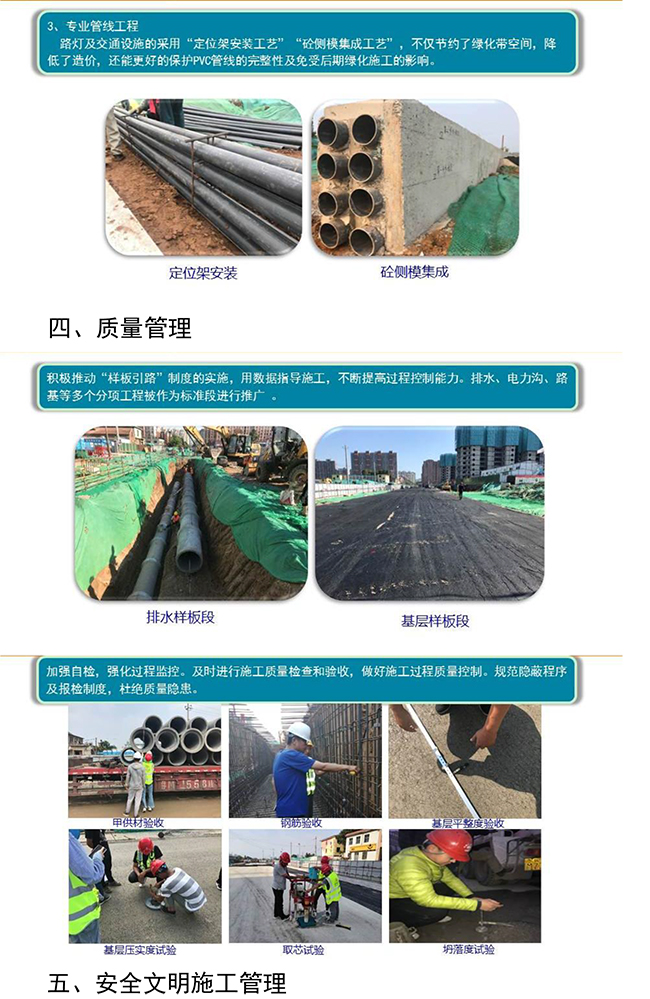 ��ҳ| ���������й��ٷ���վ