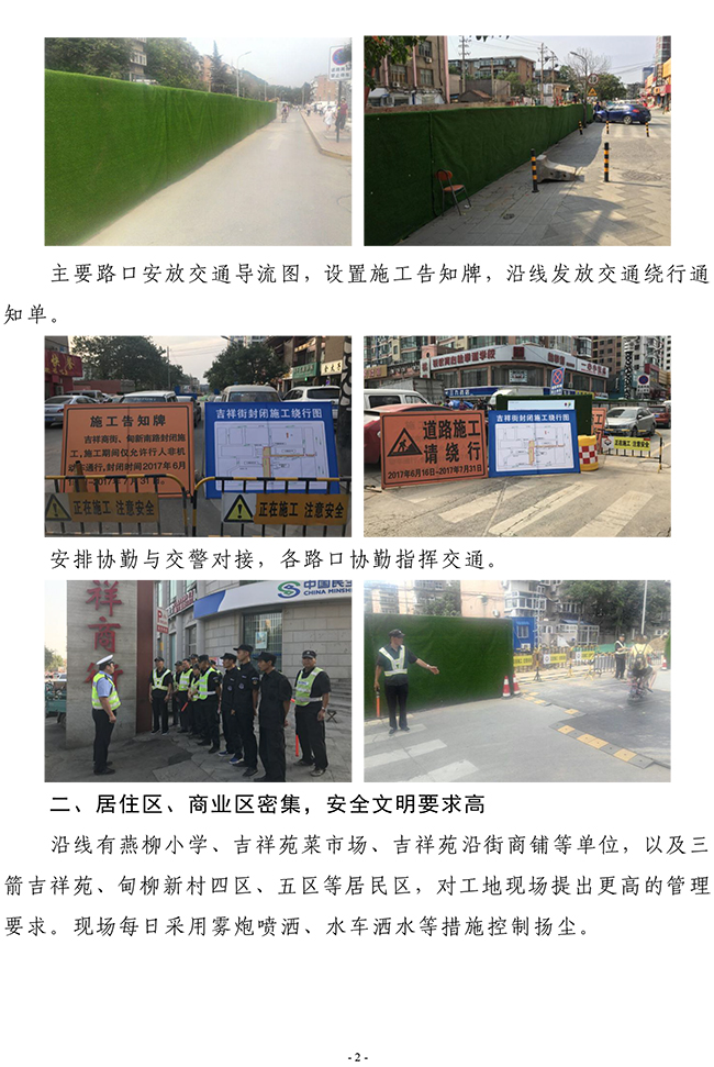 ��ҳ| ���������й��ٷ���վ