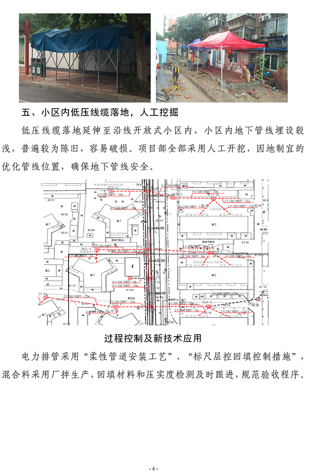 ��ҳ| ���������й��ٷ���վ