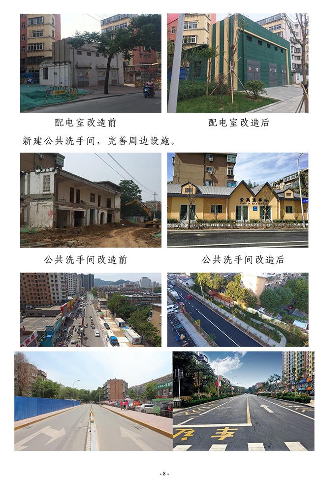 ��ҳ| ���������й��ٷ���վ