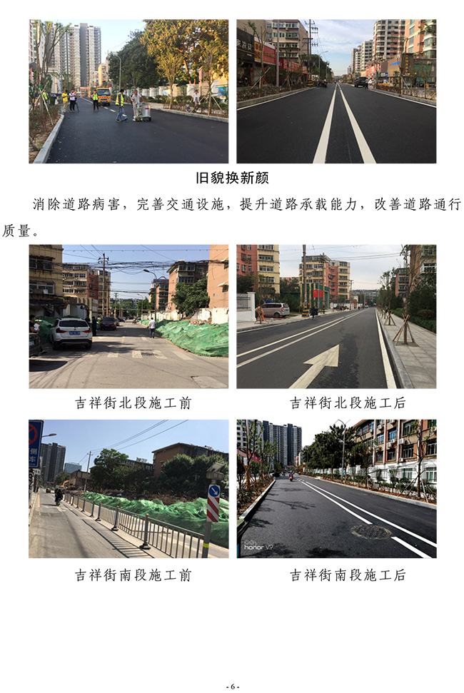 ��ҳ| ���������й��ٷ���վ