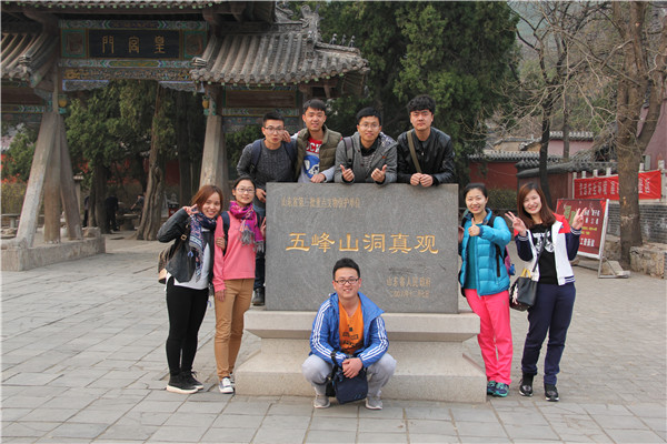 ��ҳ| ���������й��ٷ���վ