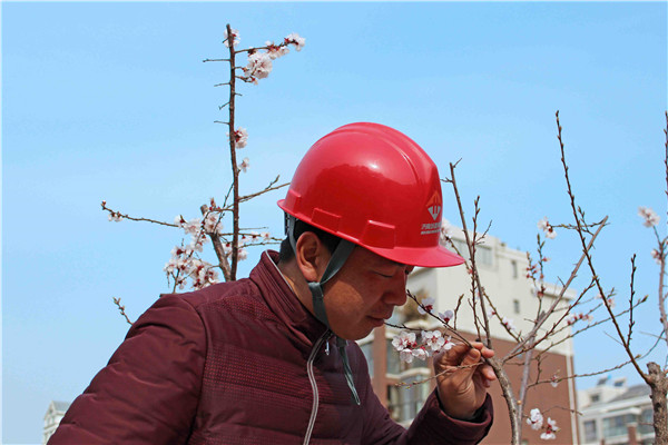 ��ҳ| ���������й��ٷ���վ