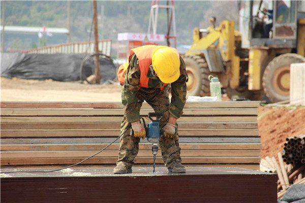 ��ҳ| ���������й��ٷ���վ