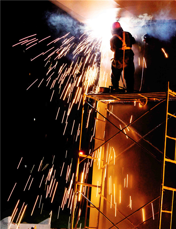 ��ҳ| ���������й��ٷ���վ