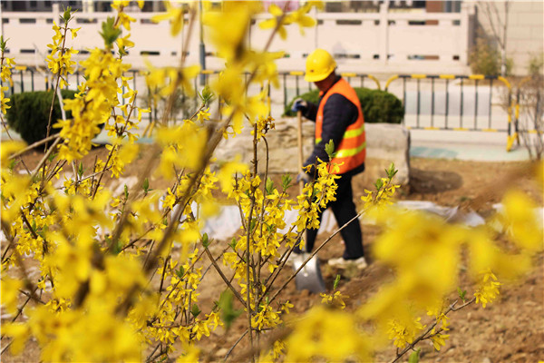 ��ҳ| ���������й��ٷ���վ