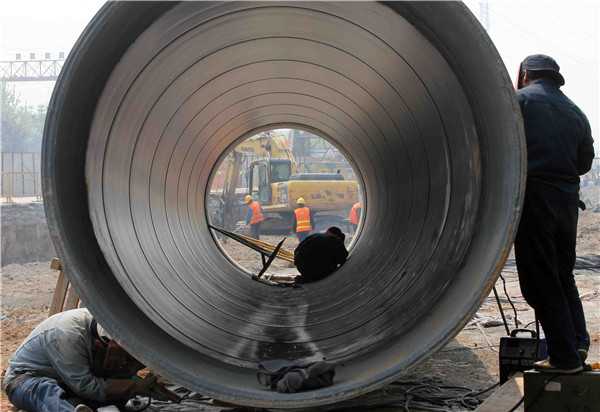 ��ҳ| ���������й��ٷ���վ