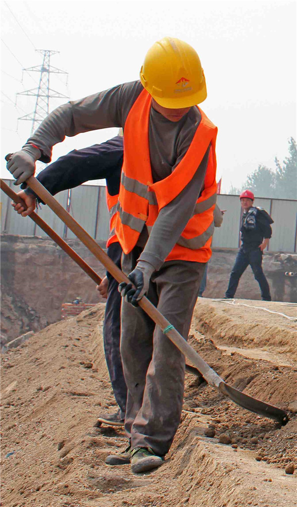 ��ҳ| ���������й��ٷ���վ