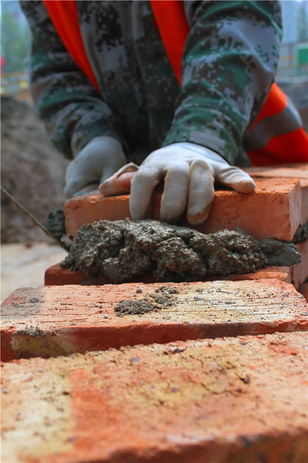 ��ҳ| ���������й��ٷ���վ