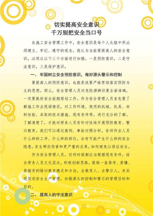 ��ҳ| ���������й��ٷ���վ