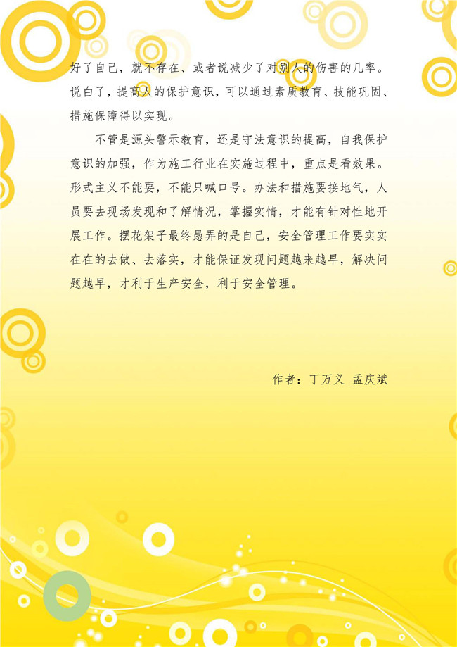 ��ҳ| ���������й��ٷ���վ