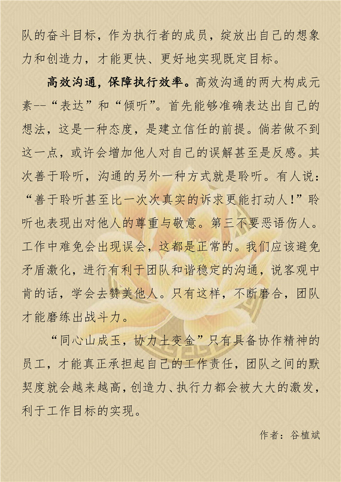 ��ҳ| ���������й��ٷ���վ