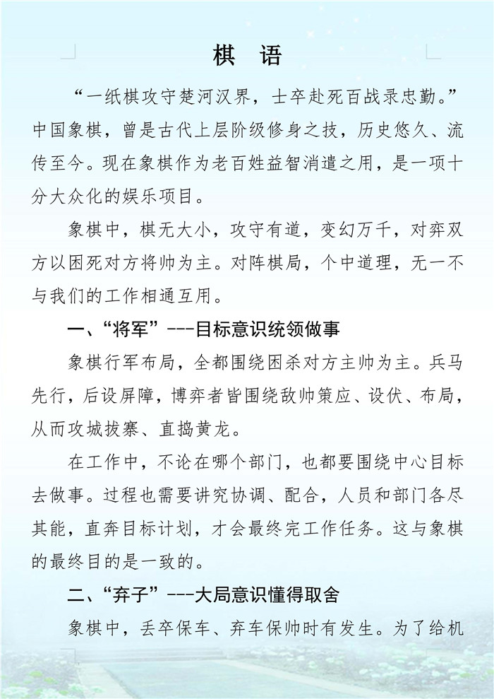 ��ҳ| ���������й��ٷ���վ