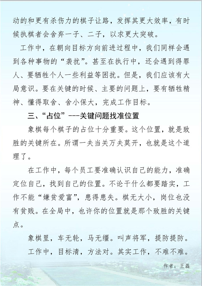 ��ҳ| ���������й��ٷ���վ