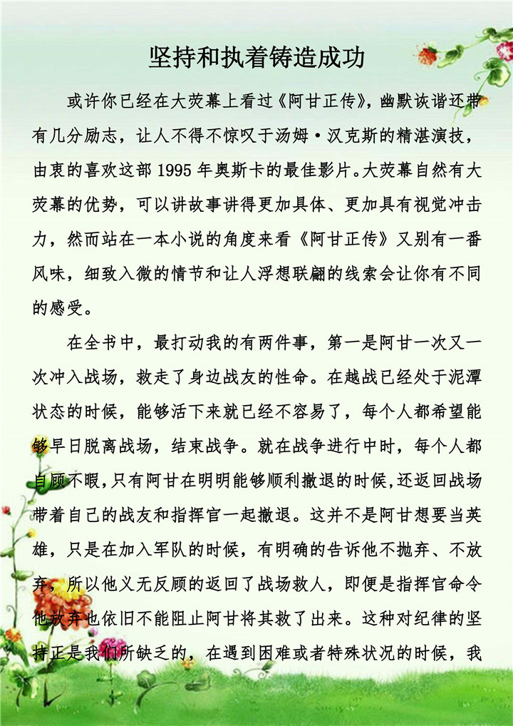 ��ҳ| ���������й��ٷ���վ