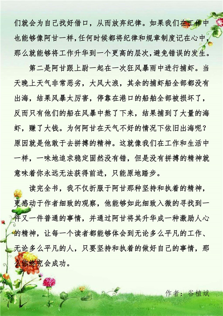 ��ҳ| ���������й��ٷ���վ