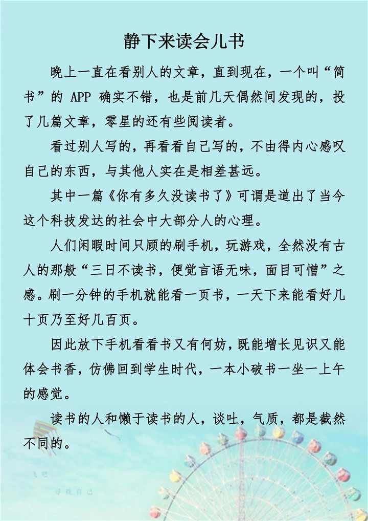 ��ҳ| ���������й��ٷ���վ