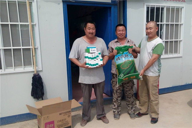 ��ҳ| ���������й��ٷ���վ