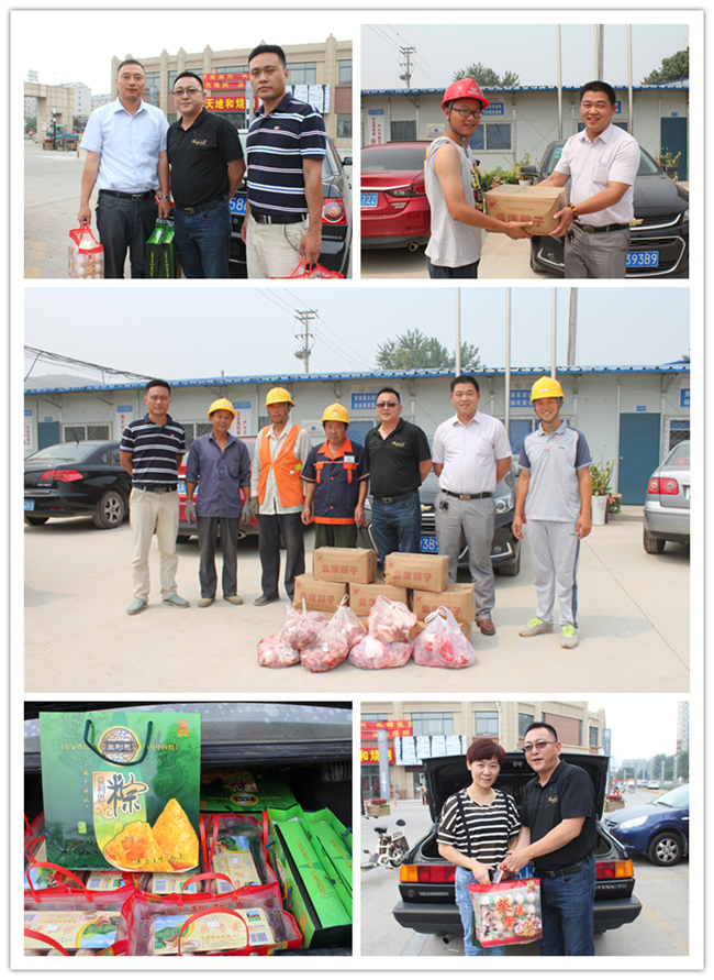 ��ҳ| ���������й��ٷ���վ