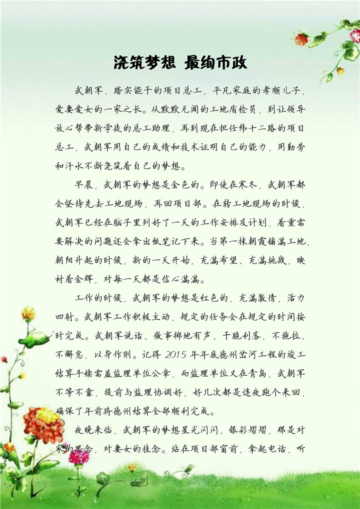 ��ҳ| ���������й��ٷ���վ