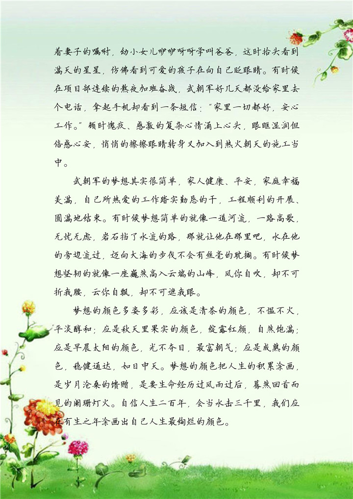 ��ҳ| ���������й��ٷ���վ