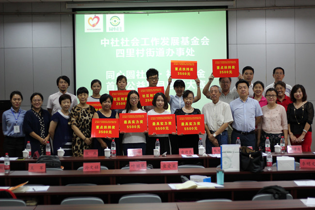 ��ҳ| ���������й��ٷ���վ