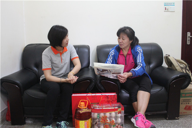 ��ҳ| ���������й��ٷ���վ