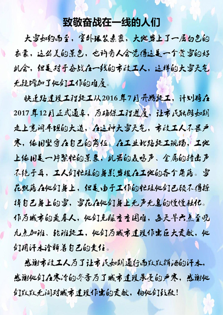 ��ҳ| ���������й��ٷ���վ