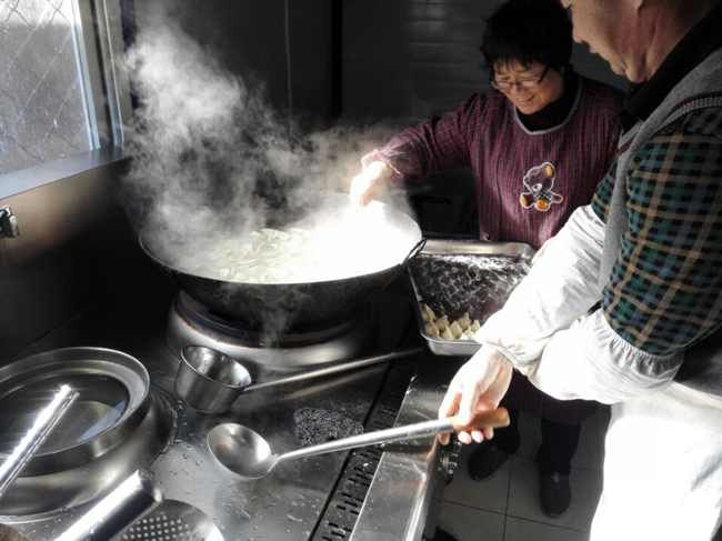 ��ҳ| ���������й��ٷ���վ