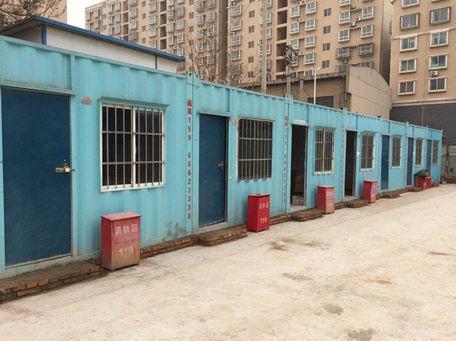 ��ҳ| ���������й��ٷ���վ