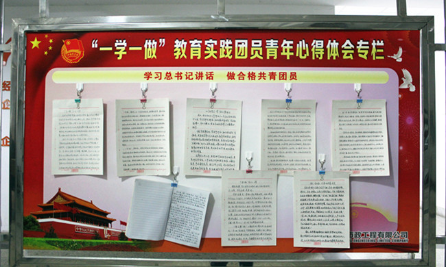 ��ҳ| ���������й��ٷ���վ