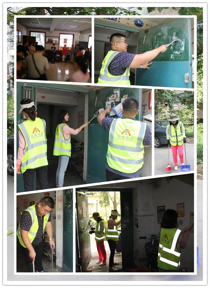 ��ҳ| ���������й��ٷ���վ