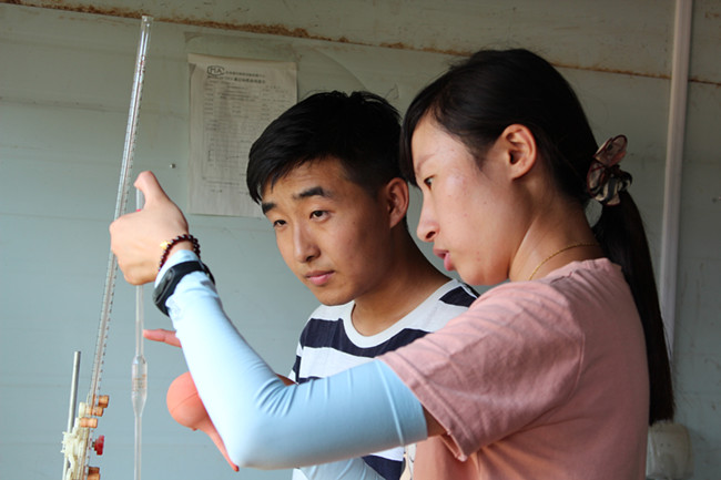 ��ҳ| ���������й��ٷ���վ