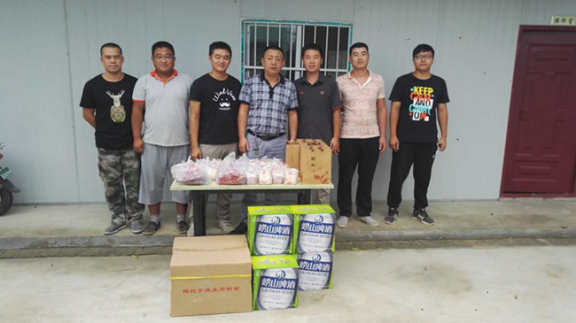 ��ҳ| ���������й��ٷ���վ