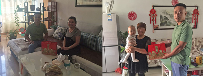 ��ҳ| ���������й��ٷ���վ