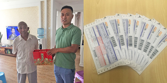 ��ҳ| ���������й��ٷ���վ