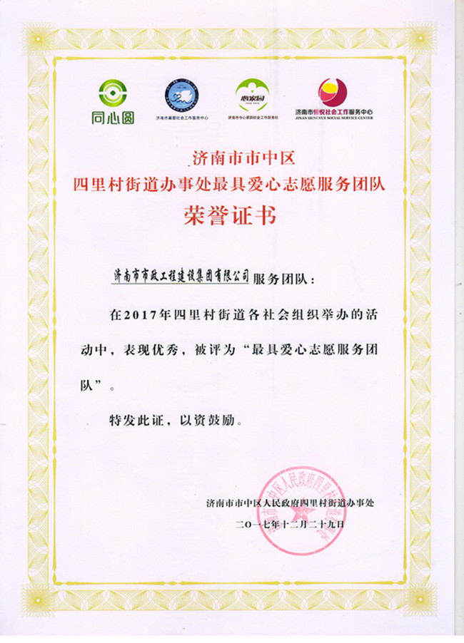 ��ҳ| ���������й��ٷ���վ