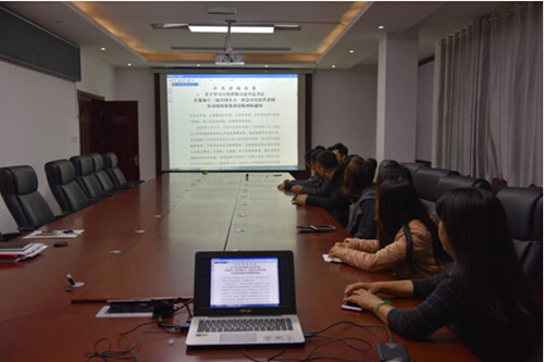 ��ҳ| ���������й��ٷ���վ