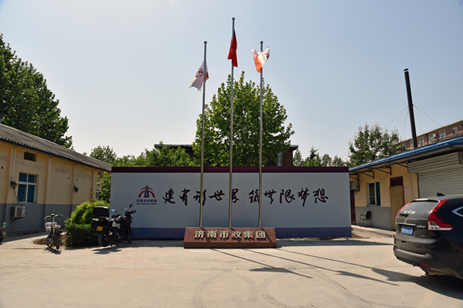 ��ҳ| ���������й��ٷ���վ