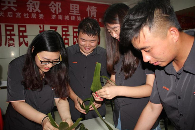 ��ҳ| ���������й��ٷ���վ