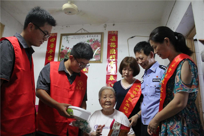 ��ҳ| ���������й��ٷ���վ