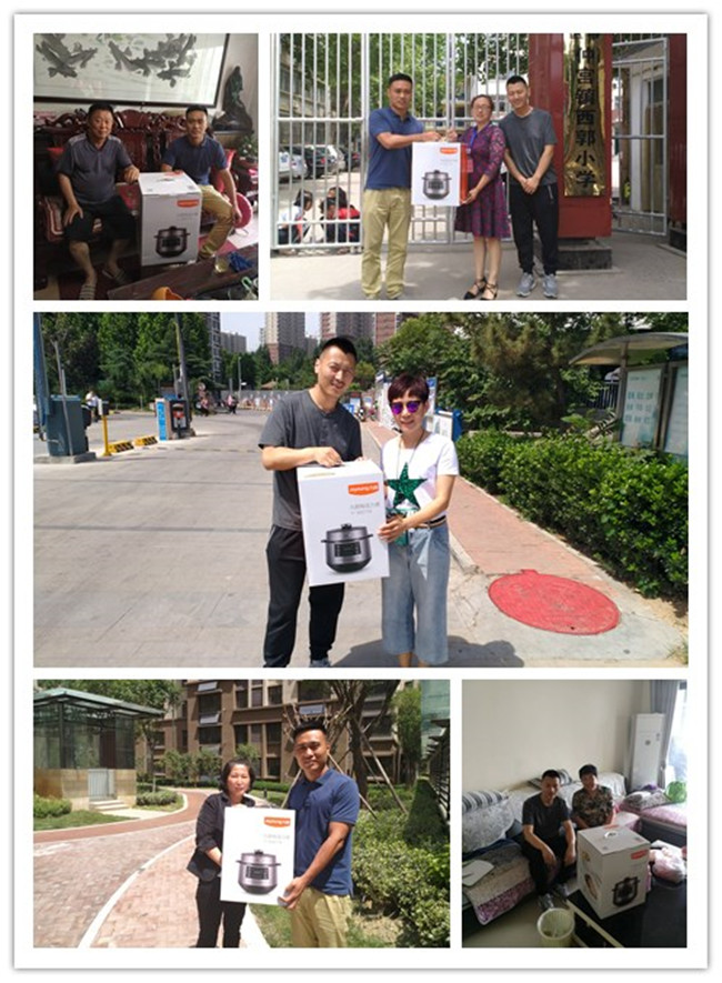 ��ҳ| ���������й��ٷ���վ