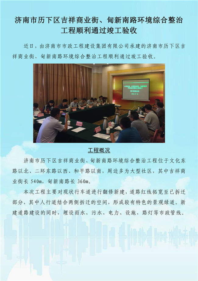 ��ҳ| ���������й��ٷ���վ