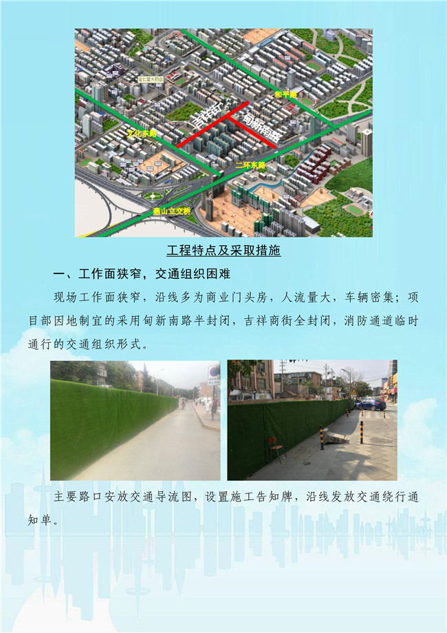 ��ҳ| ���������й��ٷ���վ