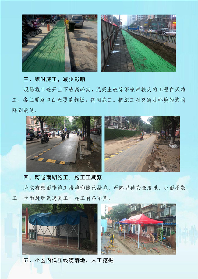 ��ҳ| ���������й��ٷ���վ