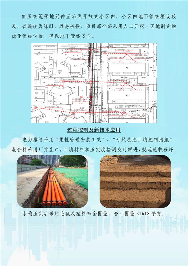 ��ҳ| ���������й��ٷ���վ