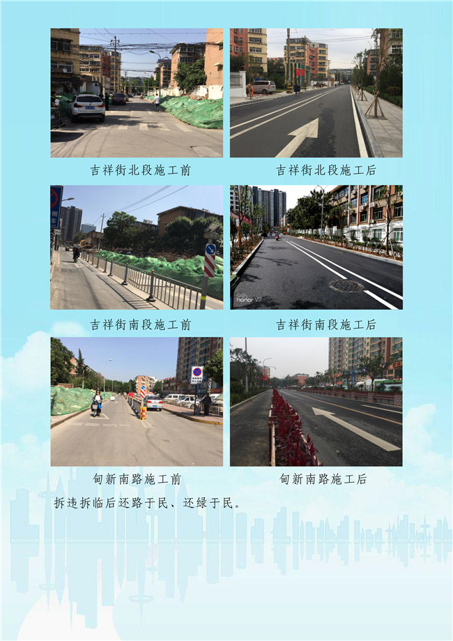 ��ҳ| ���������й��ٷ���վ