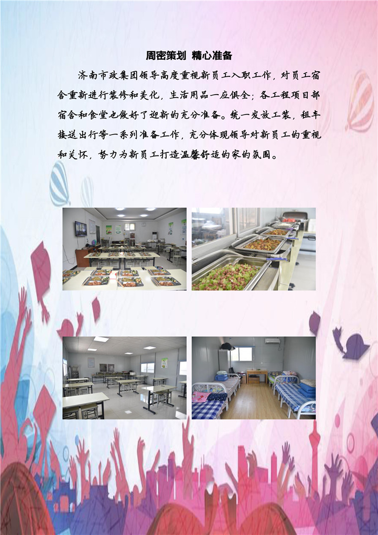 ��ҳ| ���������й��ٷ���վ