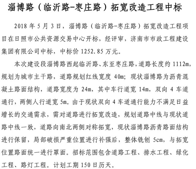 ��ҳ| ���������й��ٷ���վ