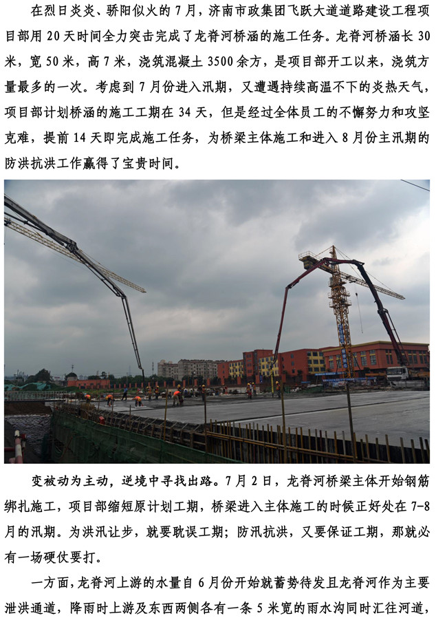 ��ҳ| ���������й��ٷ���վ